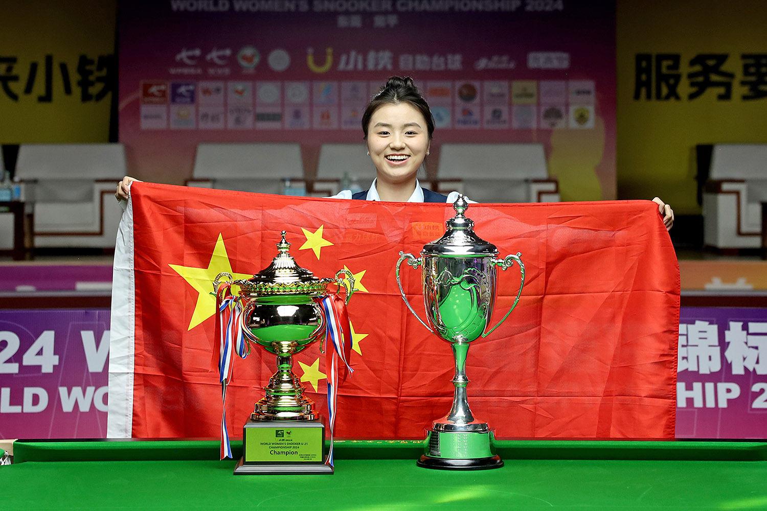 World Women’s Snooker Championship to Return to Changping in 2025