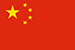 https://www.womenssnooker.com/wp-content/uploads/flag-Chinese.png 